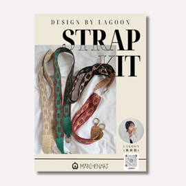 【編み物】小物 他