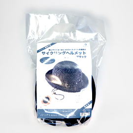 【編み物】バッグ・帽子